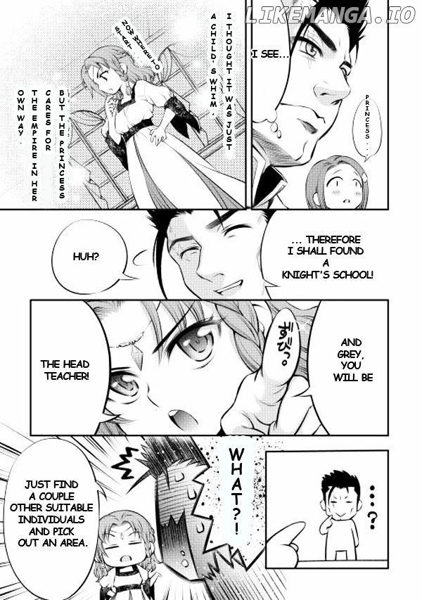 Gate - Teikoku no Bara Kishidan - Pinya Co Lada 14-sai chapter 1 - page 18