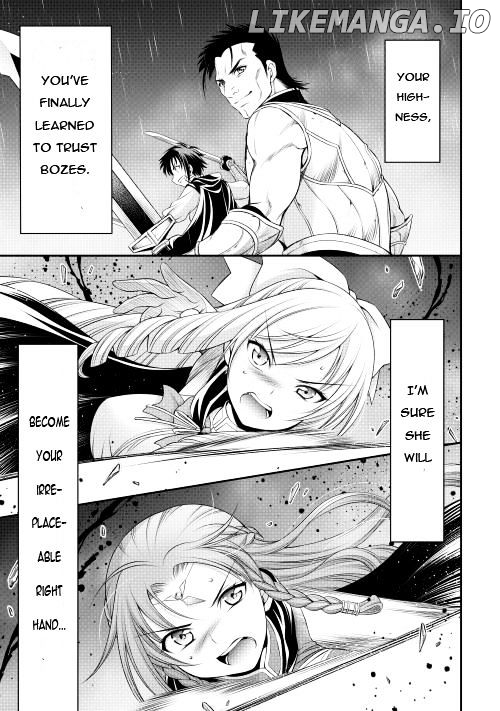 Gate - Teikoku no Bara Kishidan - Pinya Co Lada 14-sai chapter 14 - page 18