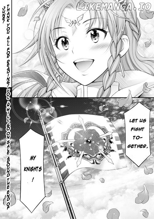 Gate - Teikoku no Bara Kishidan - Pinya Co Lada 14-sai chapter 14 - page 31