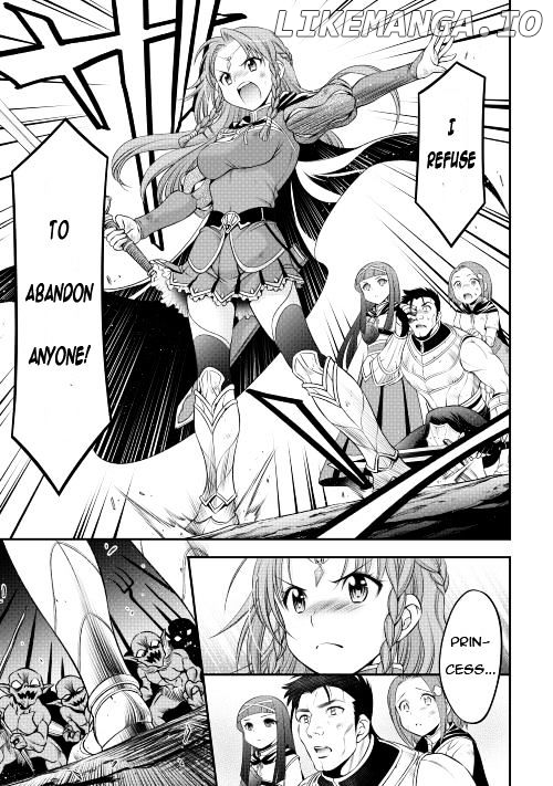 Gate - Teikoku no Bara Kishidan - Pinya Co Lada 14-sai chapter 14 - page 9