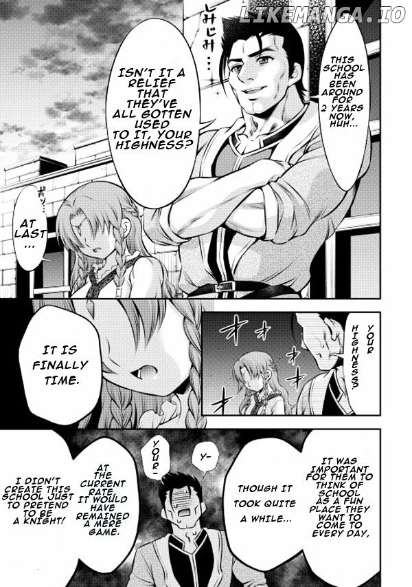 Gate - Teikoku no Bara Kishidan - Pinya Co Lada 14-sai chapter 2 - page 17