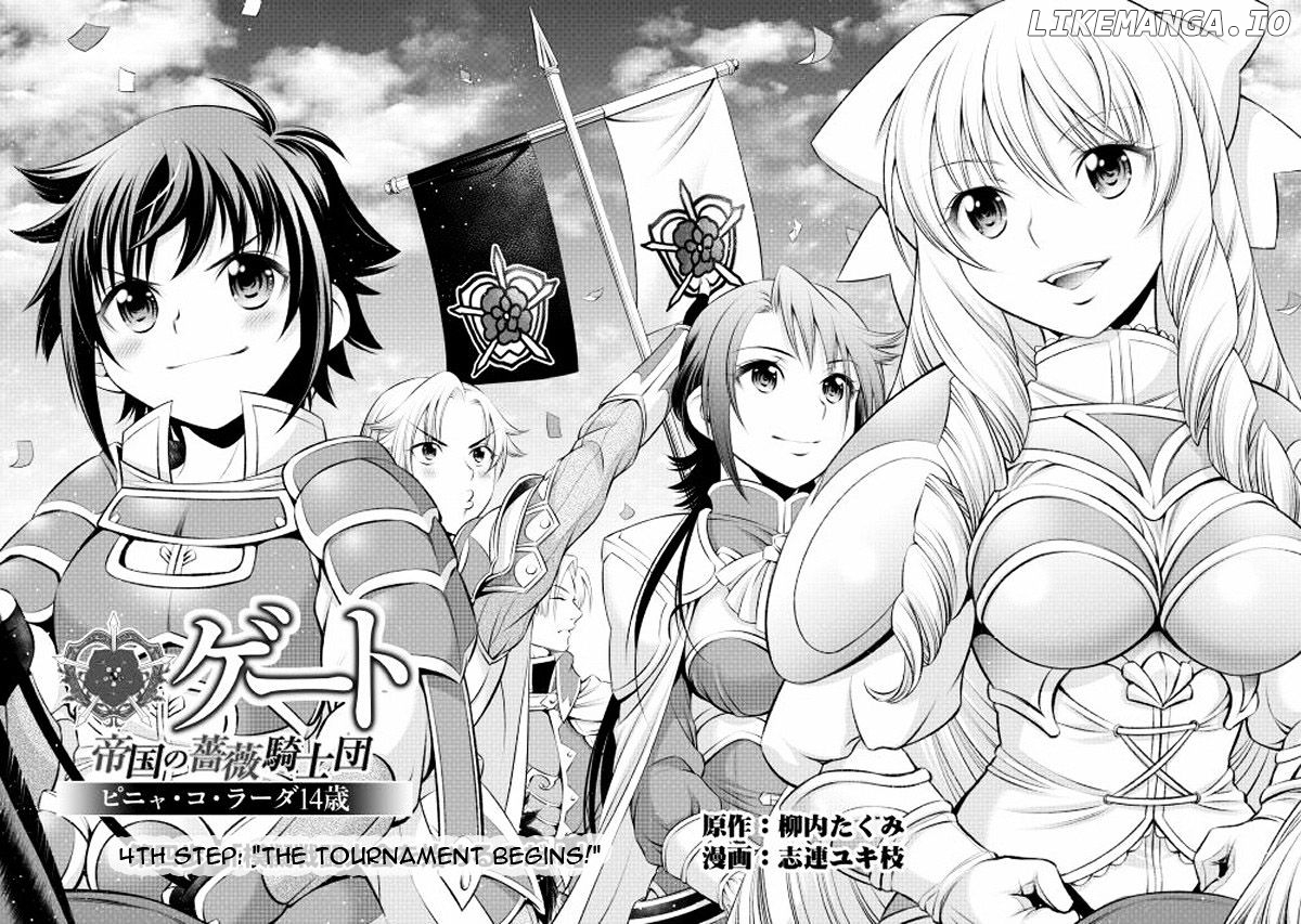 Gate - Teikoku no Bara Kishidan - Pinya Co Lada 14-sai chapter 4 - page 2