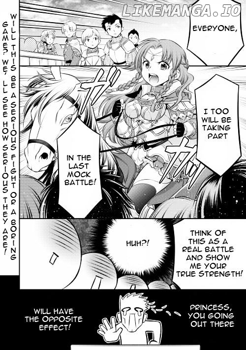 Gate - Teikoku no Bara Kishidan - Pinya Co Lada 14-sai chapter 5 - page 16