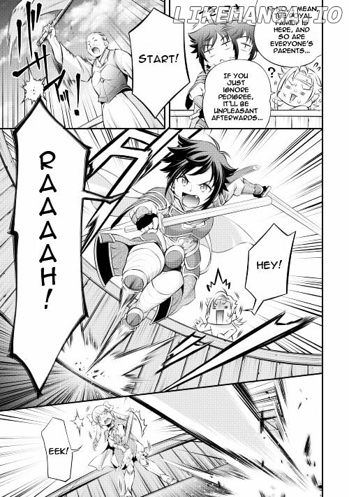 Gate - Teikoku no Bara Kishidan - Pinya Co Lada 14-sai chapter 5 - page 3