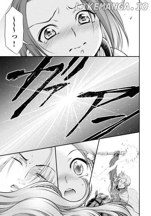 Gate - Teikoku no Bara Kishidan - Pinya Co Lada 14-sai chapter 7 - page 7