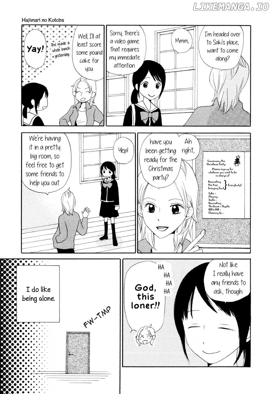 Mainichi No Tomodachi chapter 3 - page 5