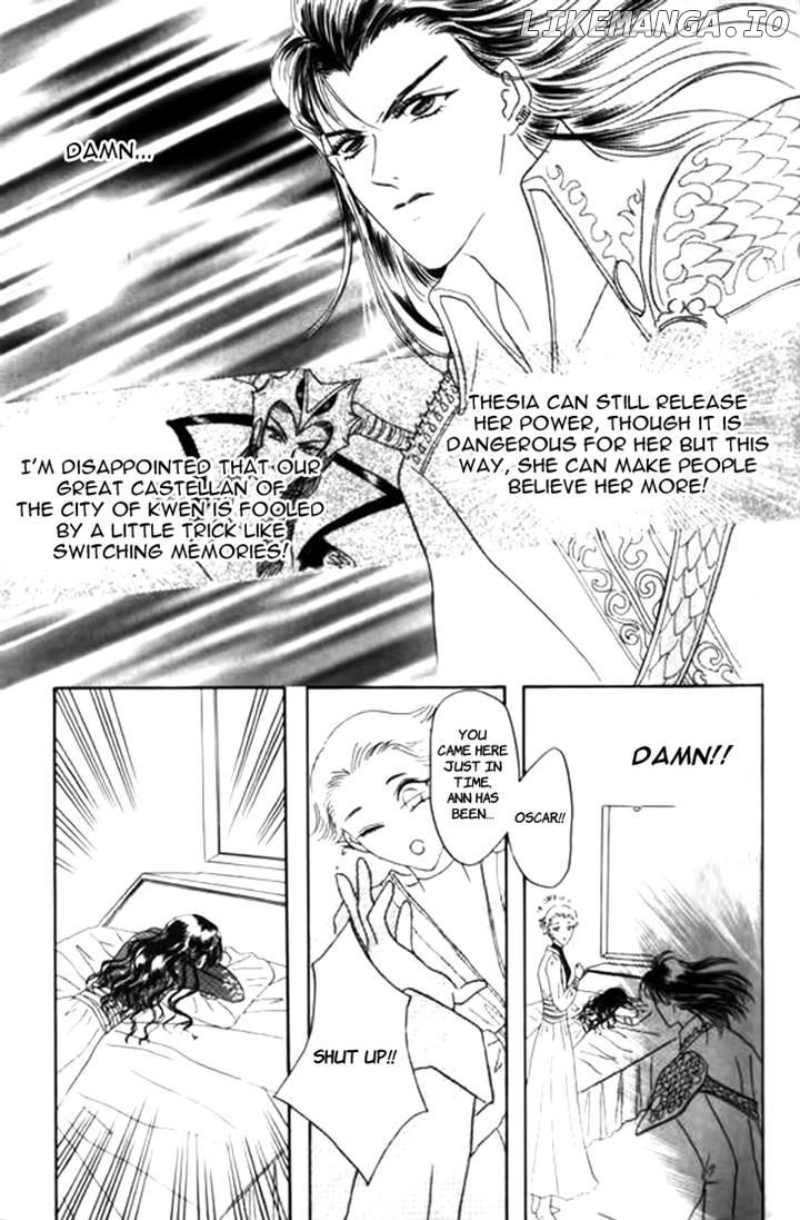 Yin He Bi Duan chapter 8 - page 21