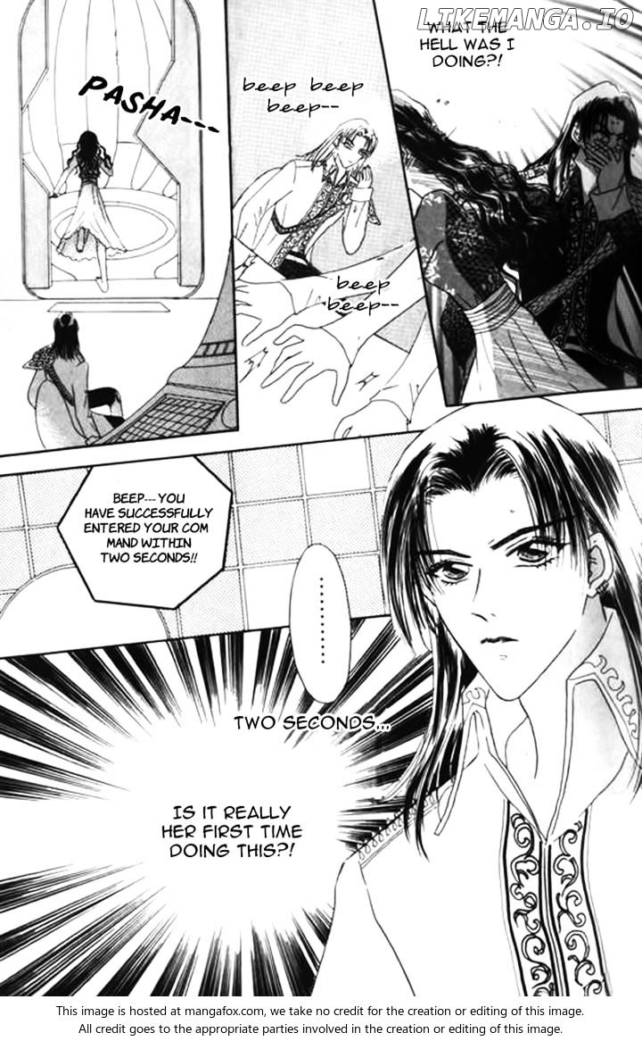 Yin He Bi Duan chapter 8 - page 25