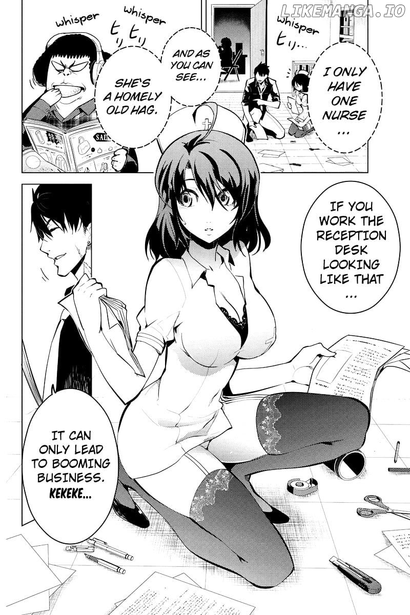 Shinjuku Dxd chapter 27 - page 6