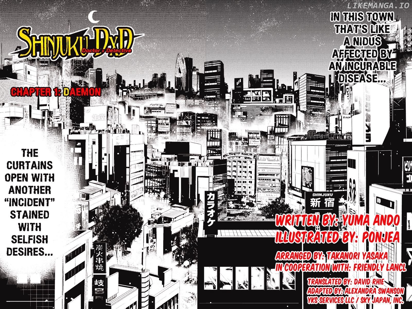 Shinjuku Dxd chapter 1 - page 10