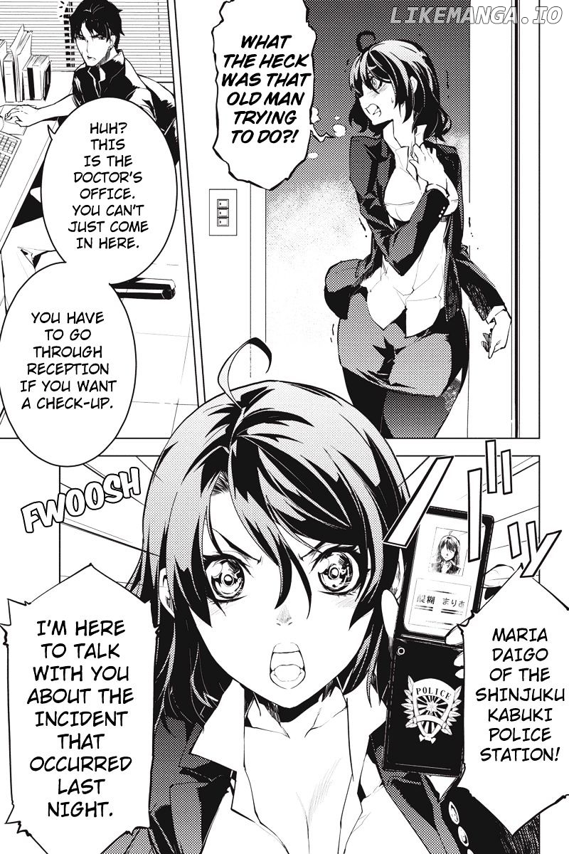 Shinjuku Dxd chapter 1 - page 20