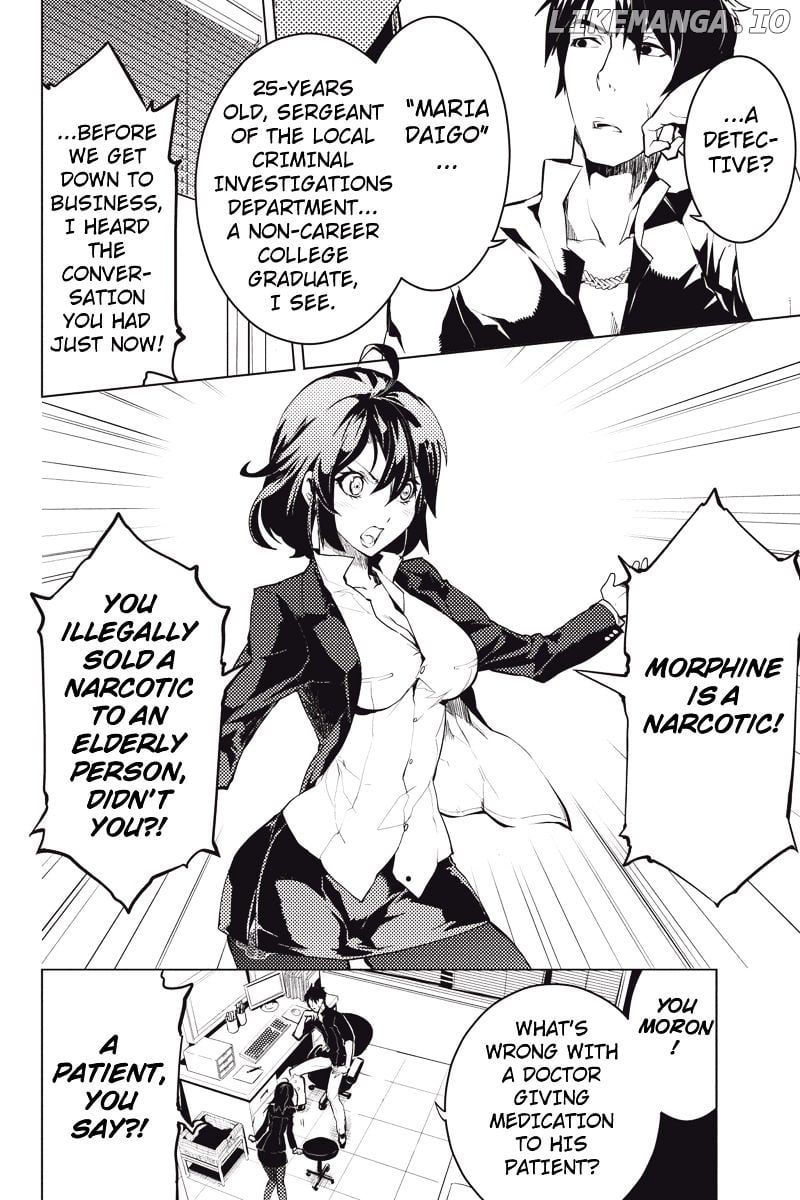 Shinjuku Dxd chapter 1 - page 21