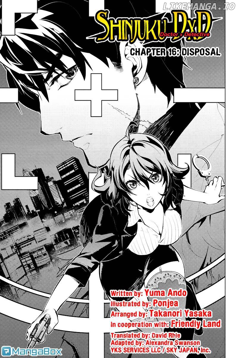 Shinjuku Dxd chapter 16 - page 1