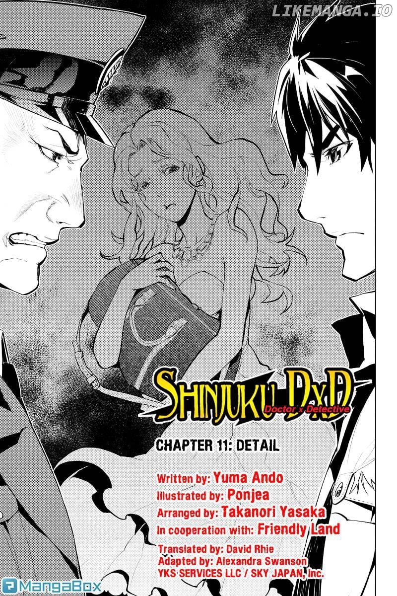 Shinjuku Dxd chapter 11 - page 1