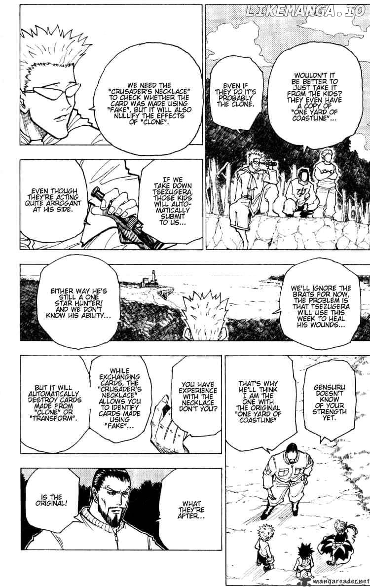 Hunter X Hunter chapter 170 - page 2