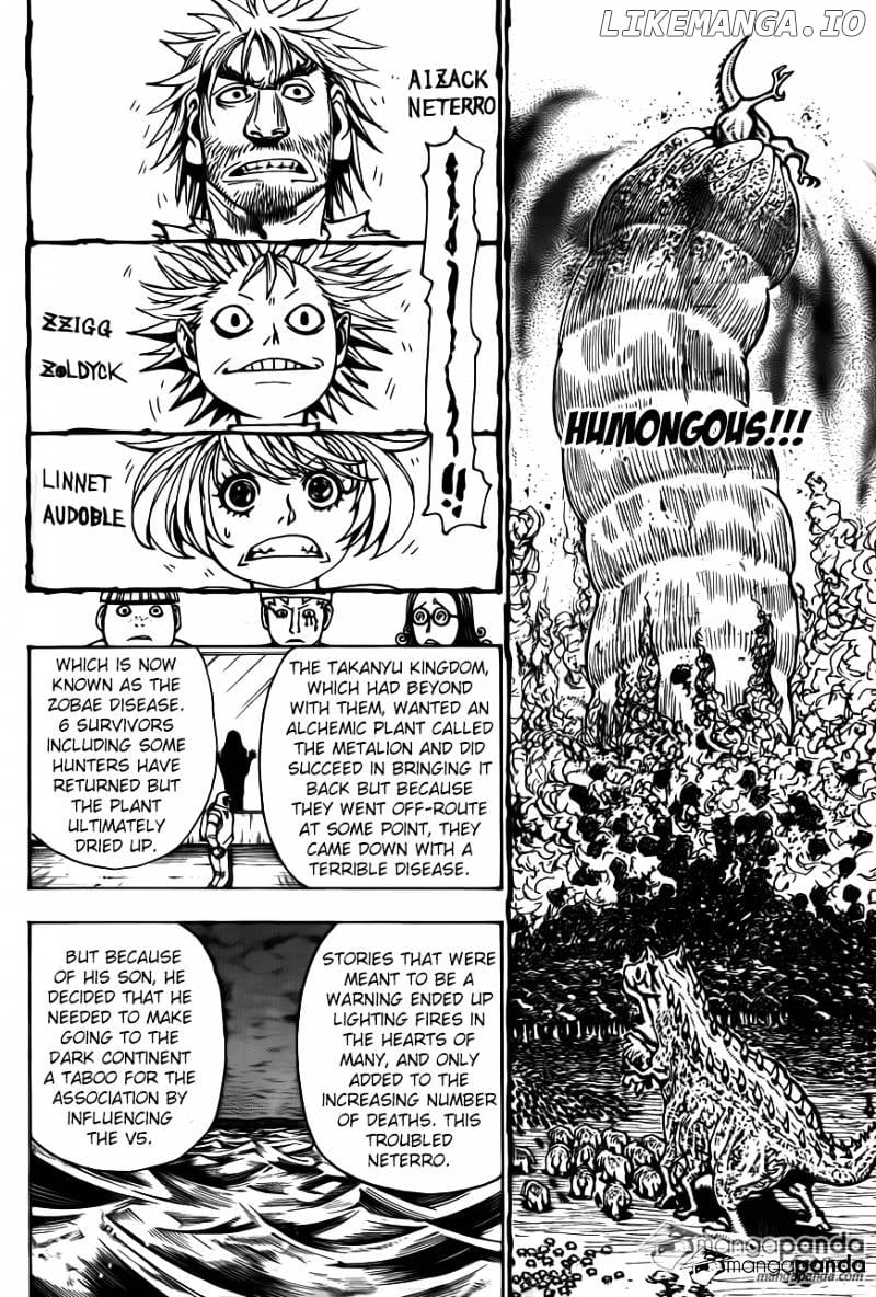 Hunter X Hunter chapter 344 - page 14