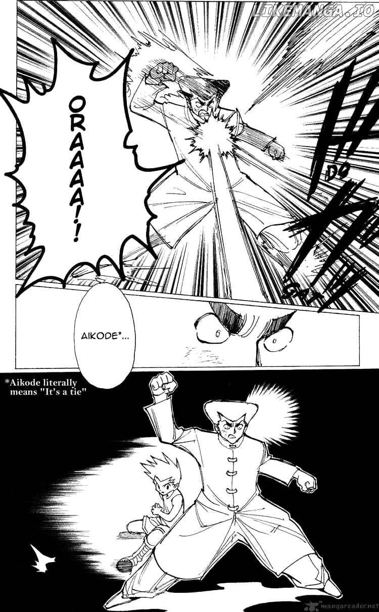 Hunter X Hunter chapter 209 - page 5