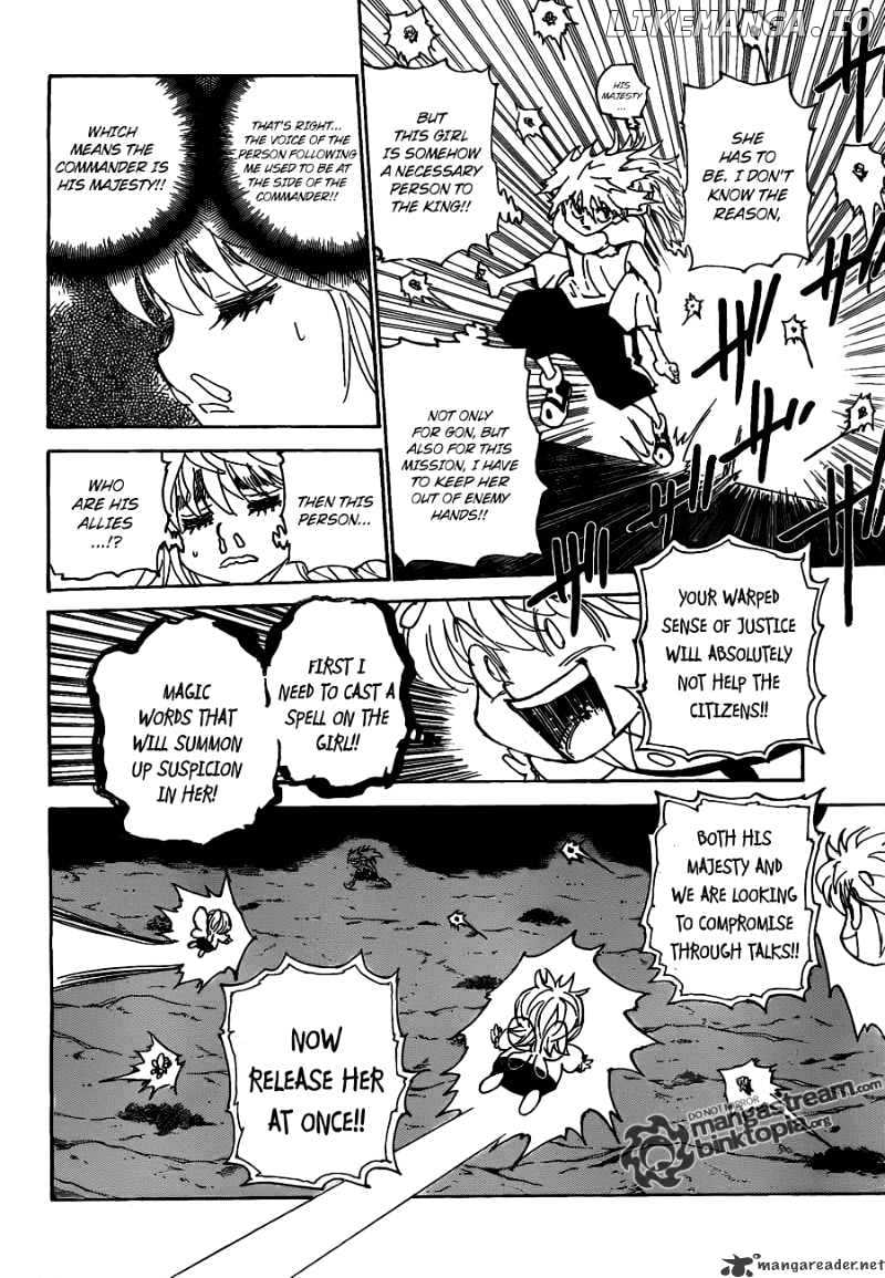 Hunter X Hunter chapter 303 - page 6