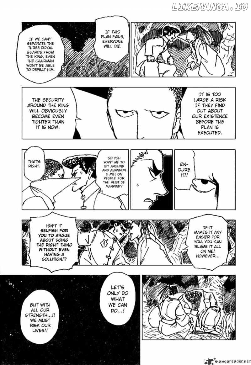 Hunter X Hunter chapter 231 - page 7