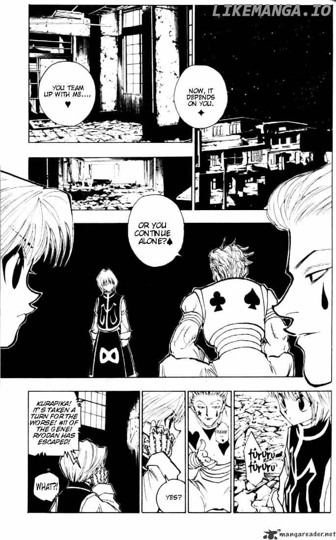 Hunter X Hunter chapter 79 - page 3