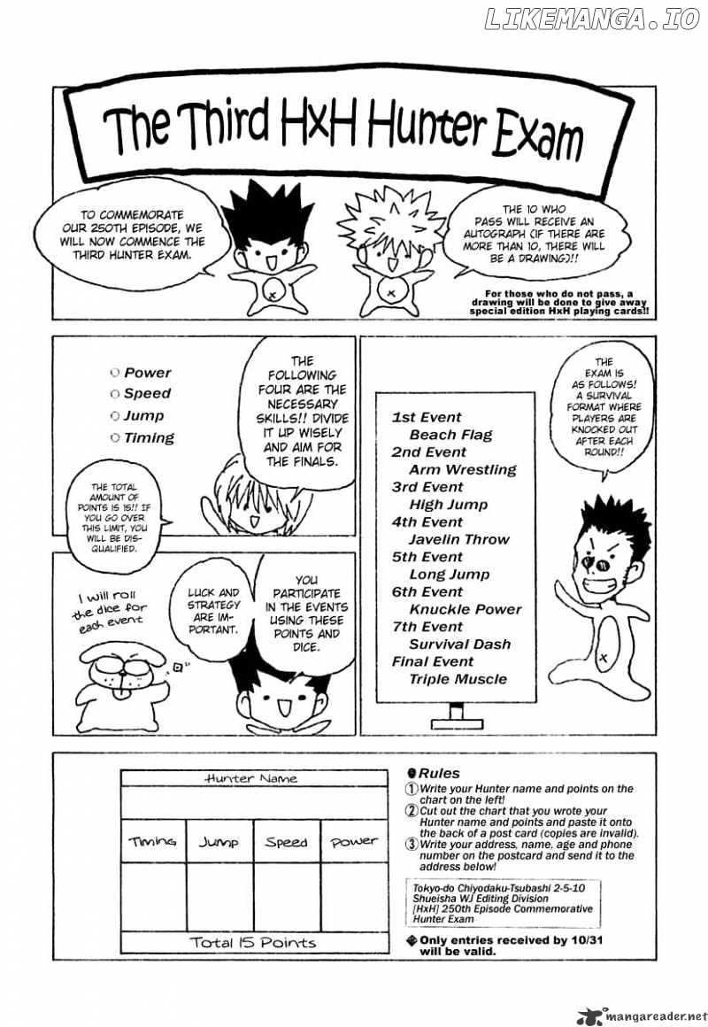 Hunter X Hunter chapter 255 - page 4