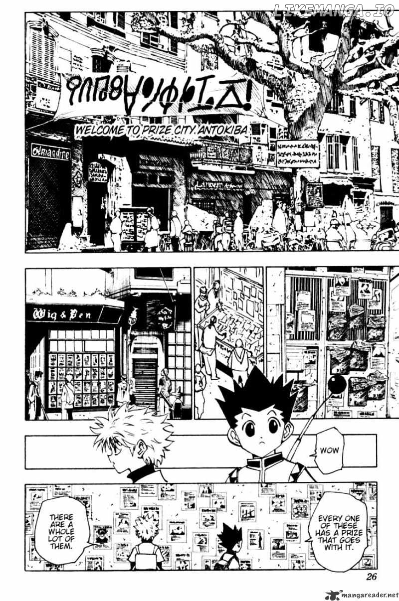 Hunter X Hunter chapter 129 - page 4