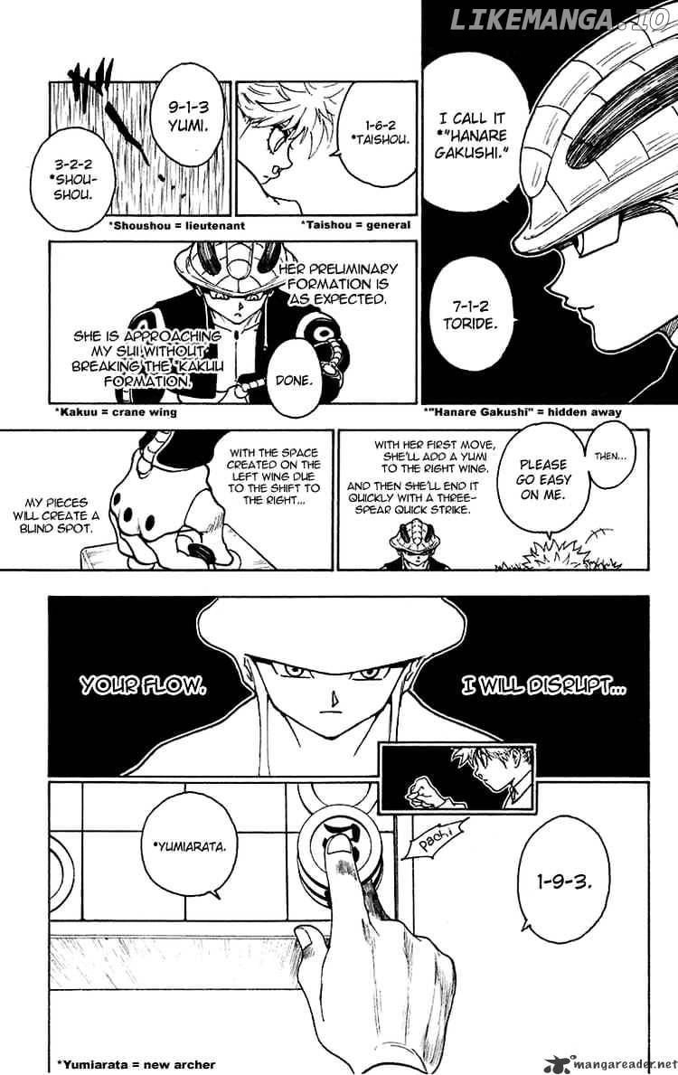 Hunter X Hunter chapter 246 - page 14