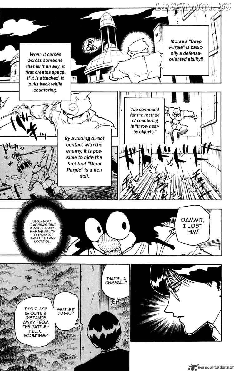 Hunter X Hunter chapter 246 - page 8