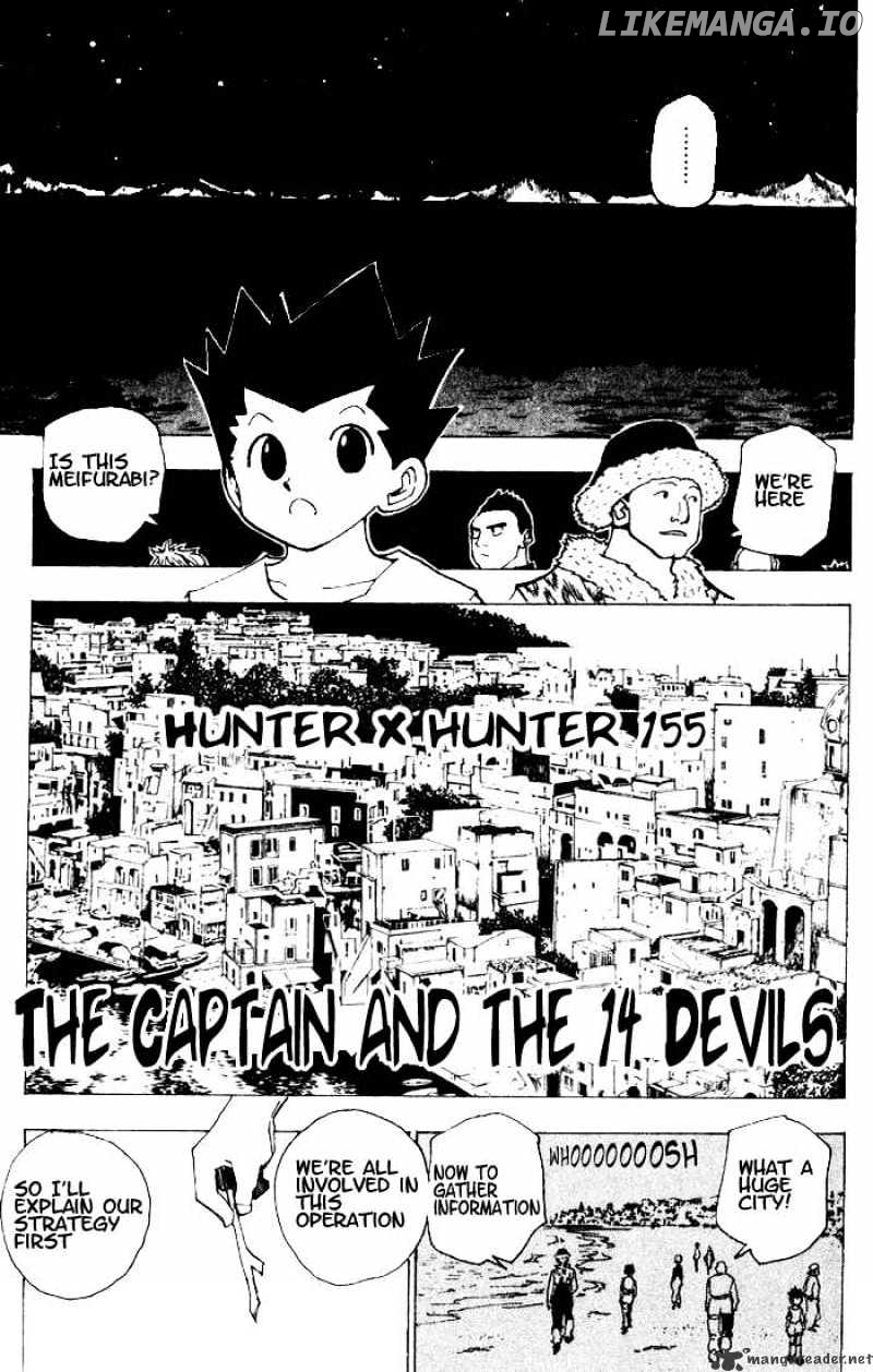 Hunter X Hunter chapter 155 - page 2