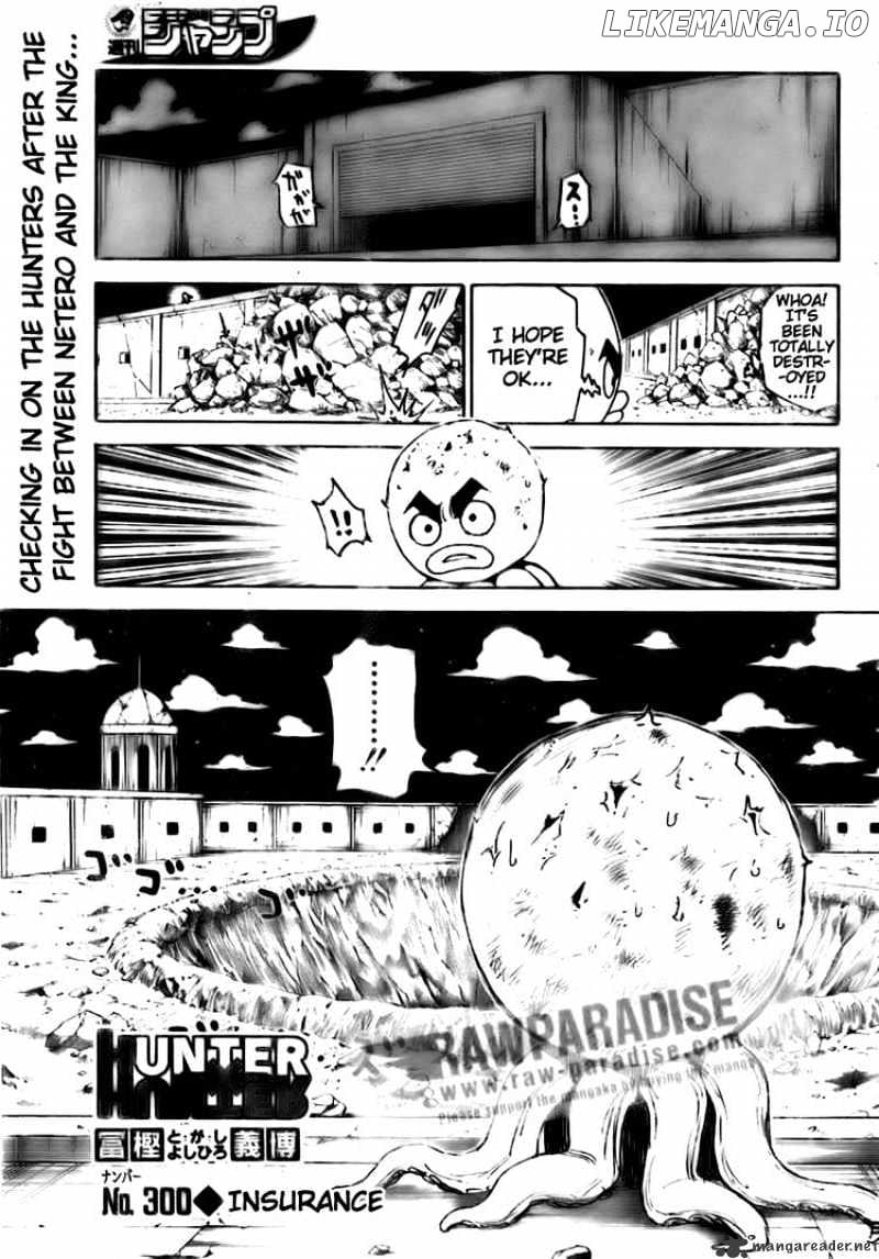 Hunter X Hunter chapter 300 - page 1