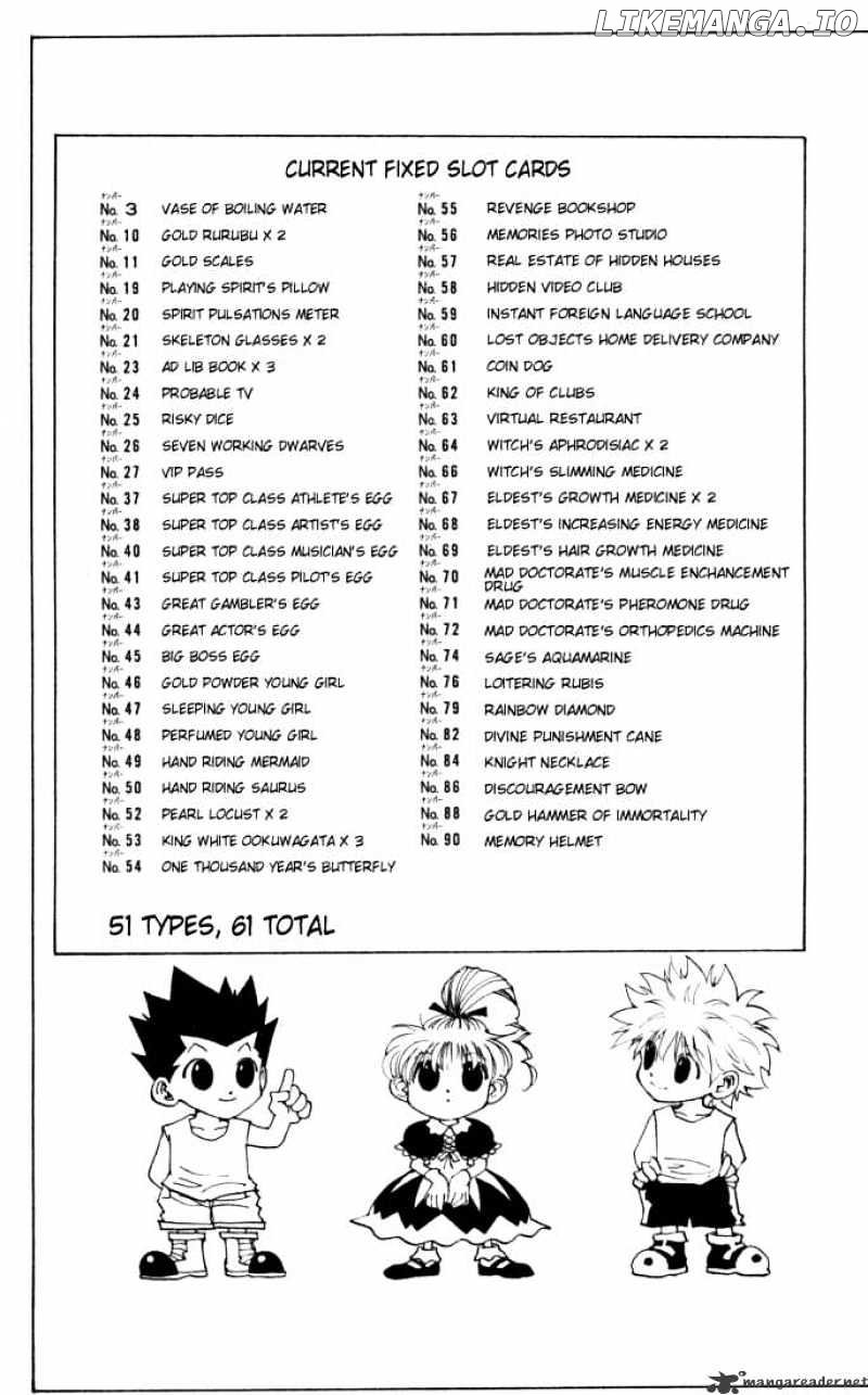 Hunter X Hunter chapter 152 - page 2