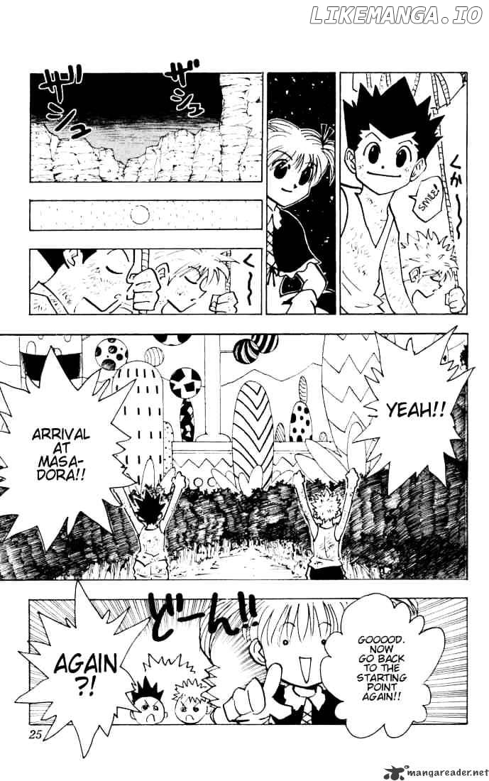 Hunter X Hunter chapter 141 - page 3