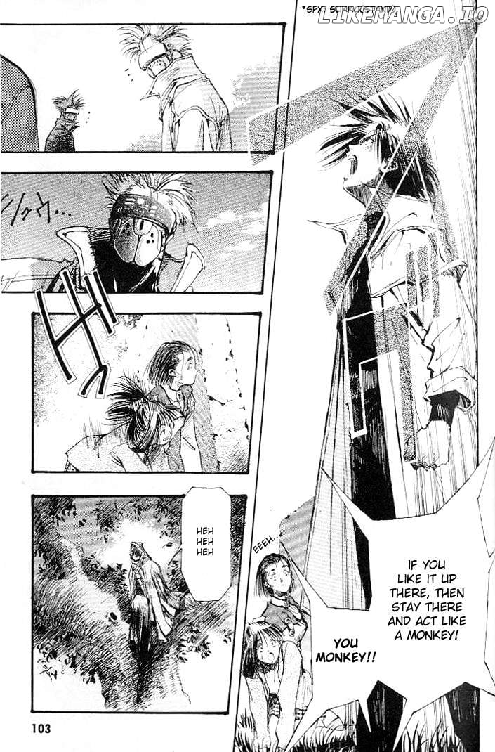 Macross 7 chapter 1-5 - page 101