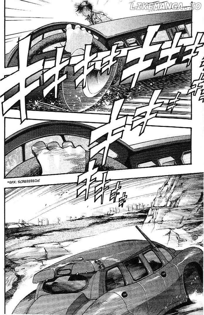 Macross 7 chapter 1-5 - page 19