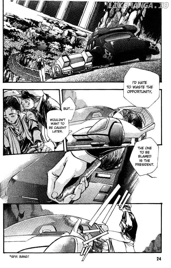 Macross 7 chapter 1-5 - page 25