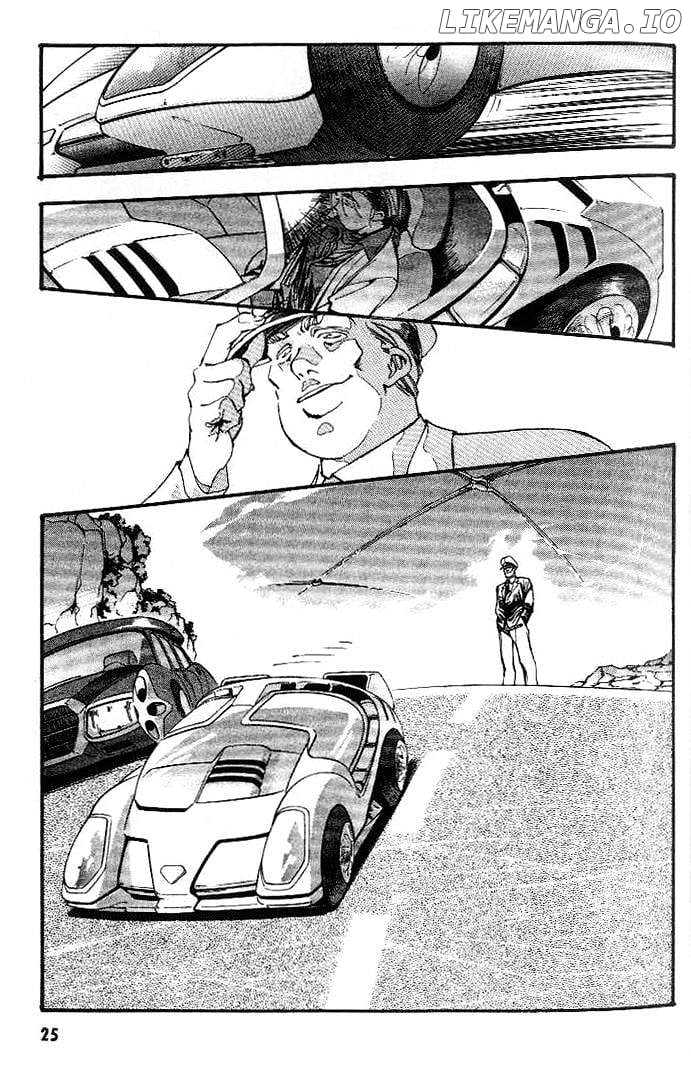 Macross 7 chapter 1-5 - page 26