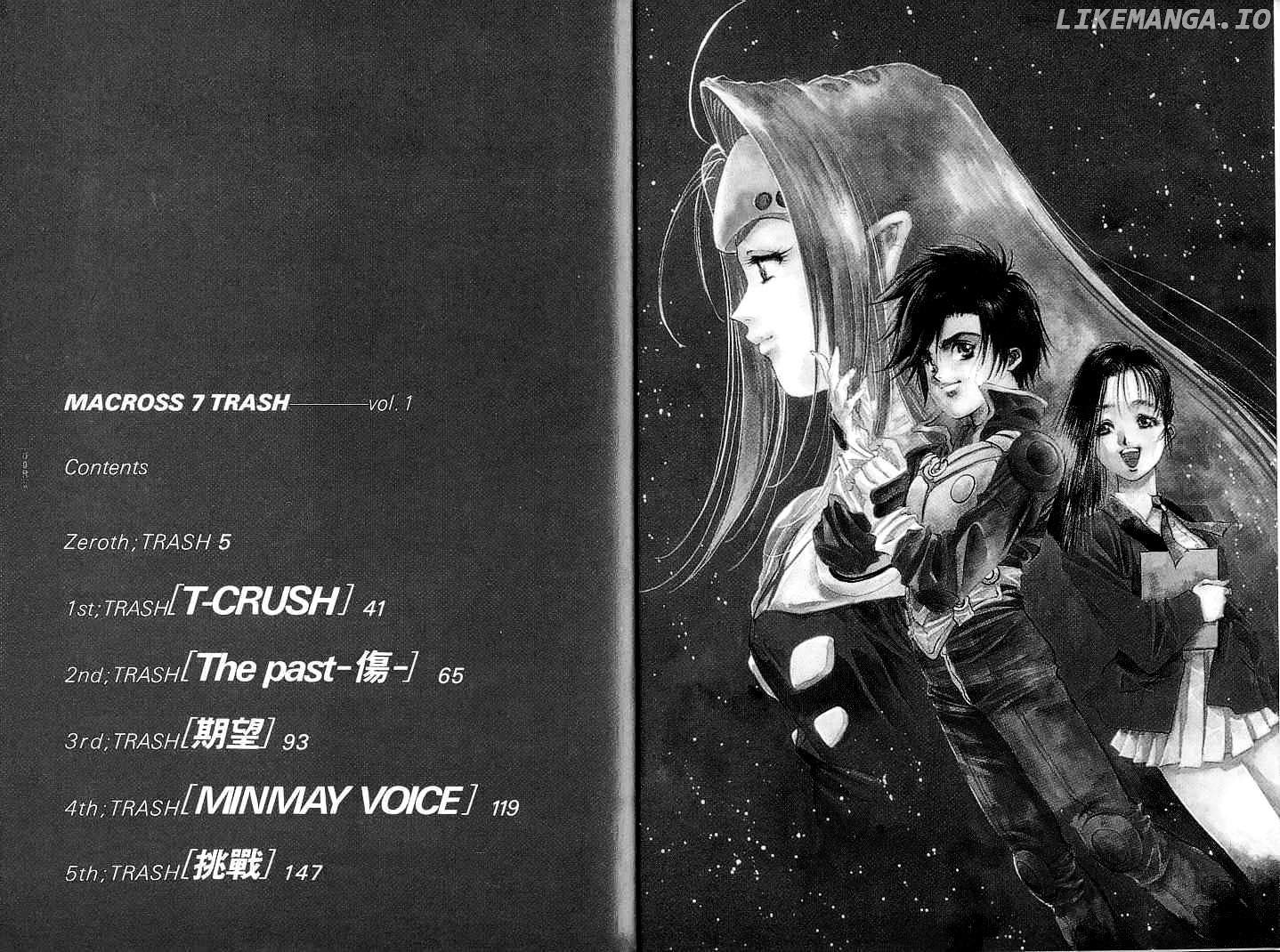 Macross 7 chapter 1-5 - page 6