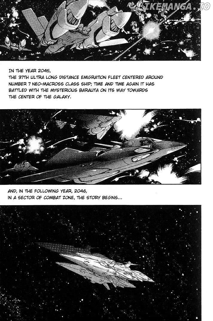 Macross 7 chapter 1-5 - page 8