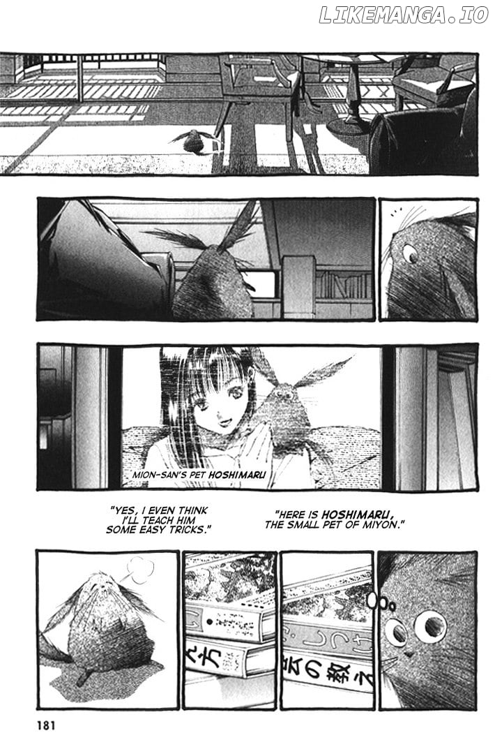 Macross 7 chapter 30-36 - page 167