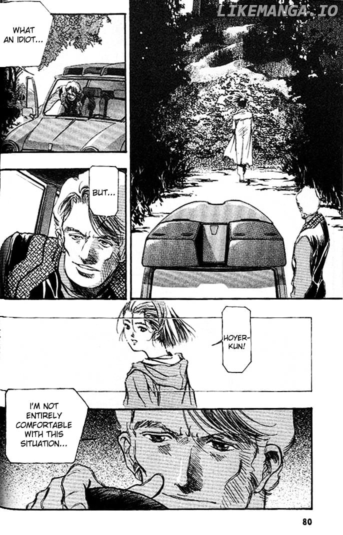 Macross 7 chapter 12-17 - page 71