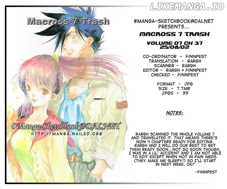 Macross 7 chapter 37-43 - page 1