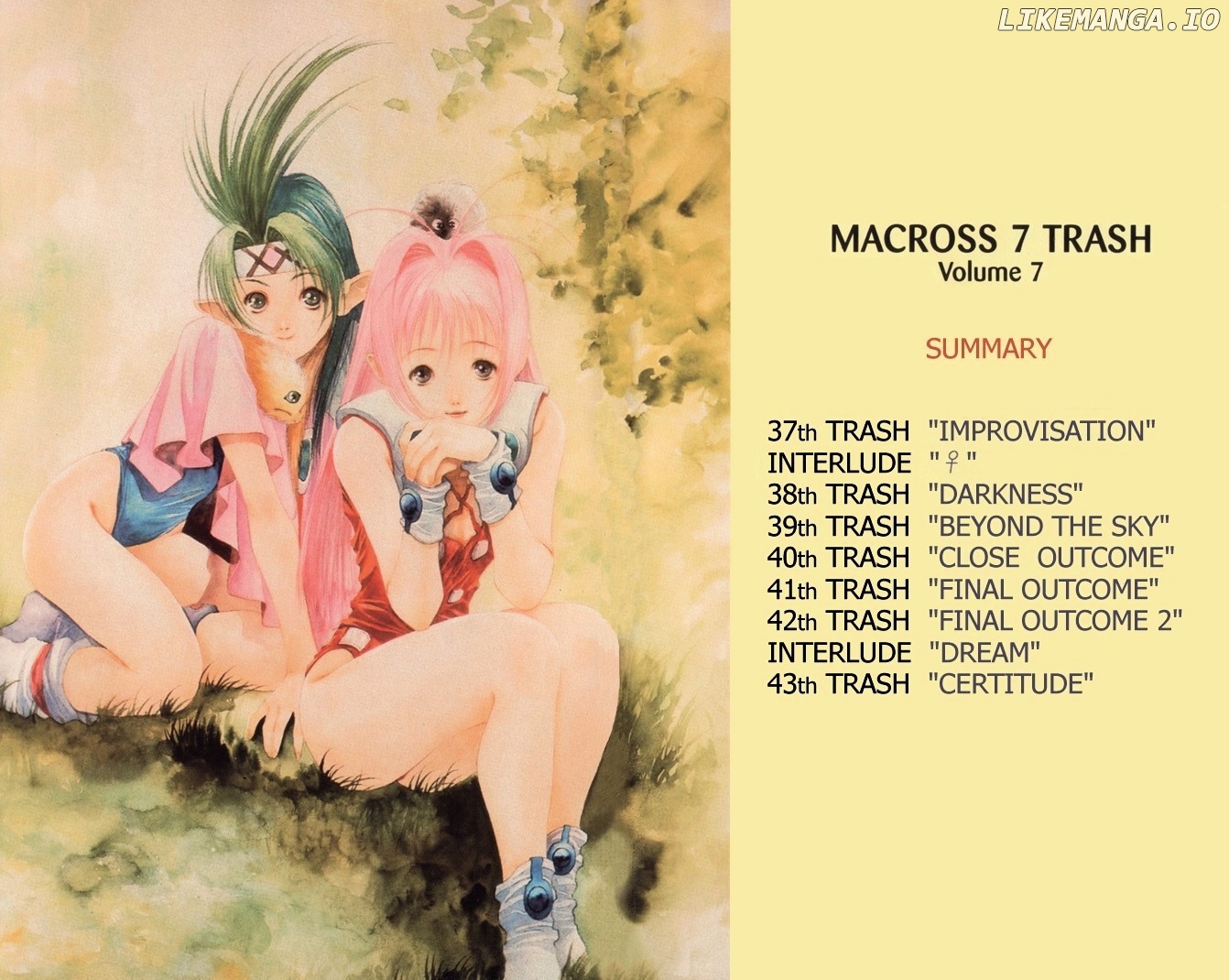 Macross 7 chapter 37-43 - page 11