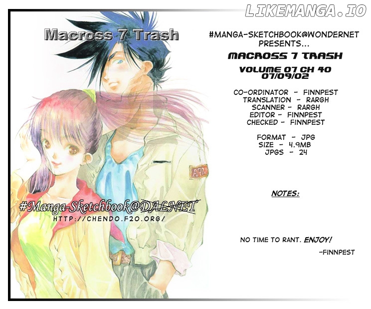 Macross 7 chapter 37-43 - page 4