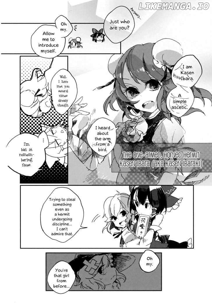 Touhou Ibarakasen - Wild and Horned Hermit chapter 1 - page 17