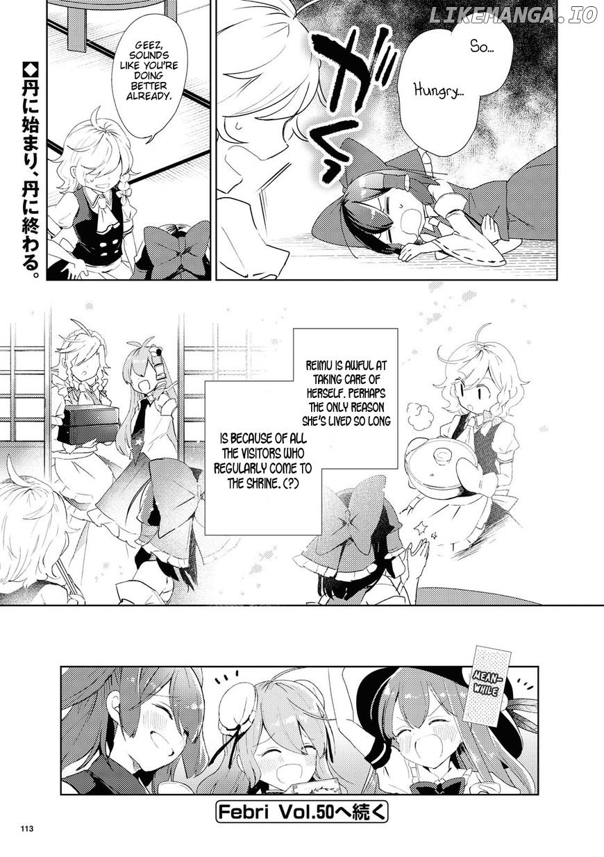 Touhou Ibarakasen - Wild and Horned Hermit chapter 46 - page 35