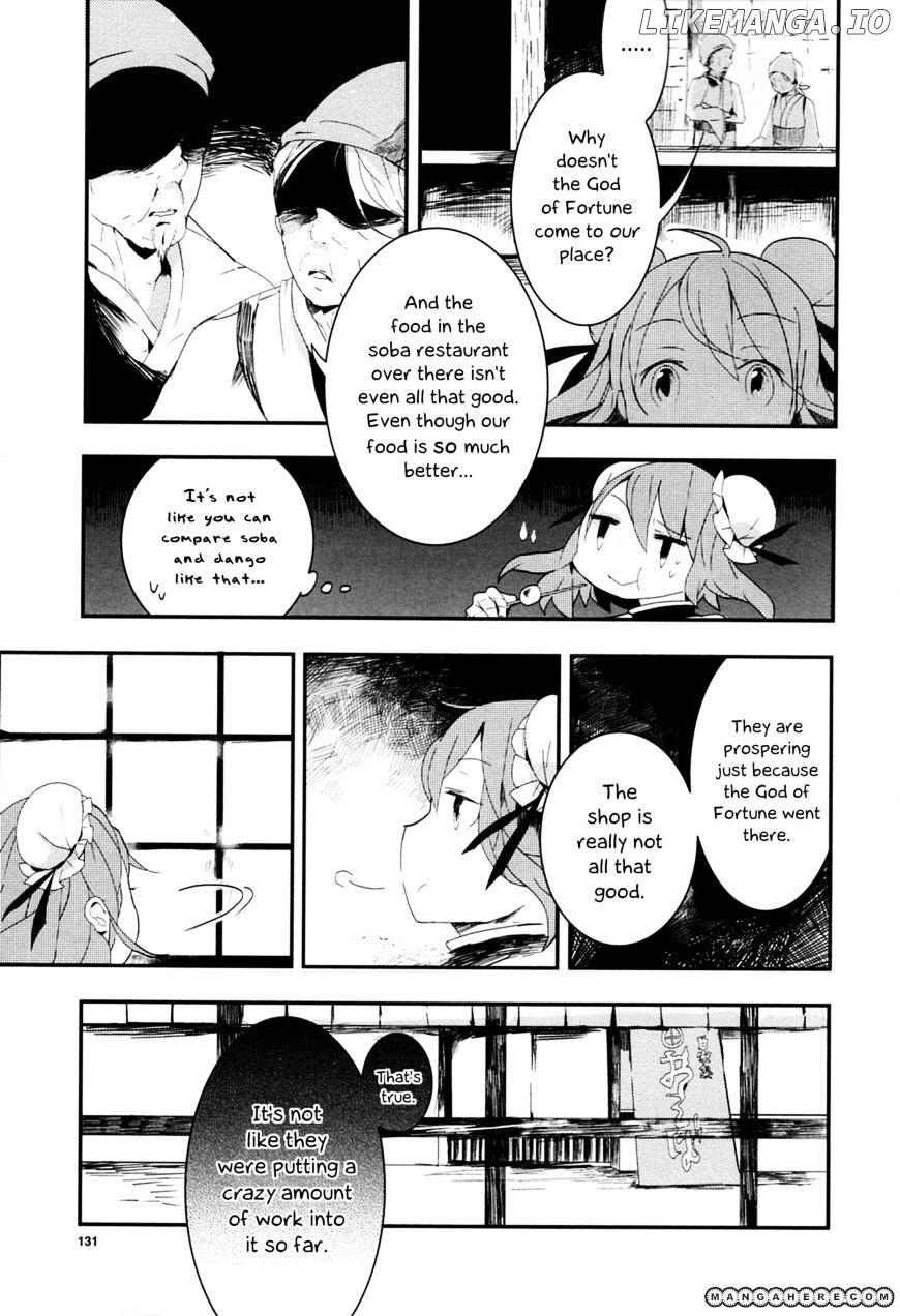 Touhou Ibarakasen - Wild and Horned Hermit chapter 7 - page 21