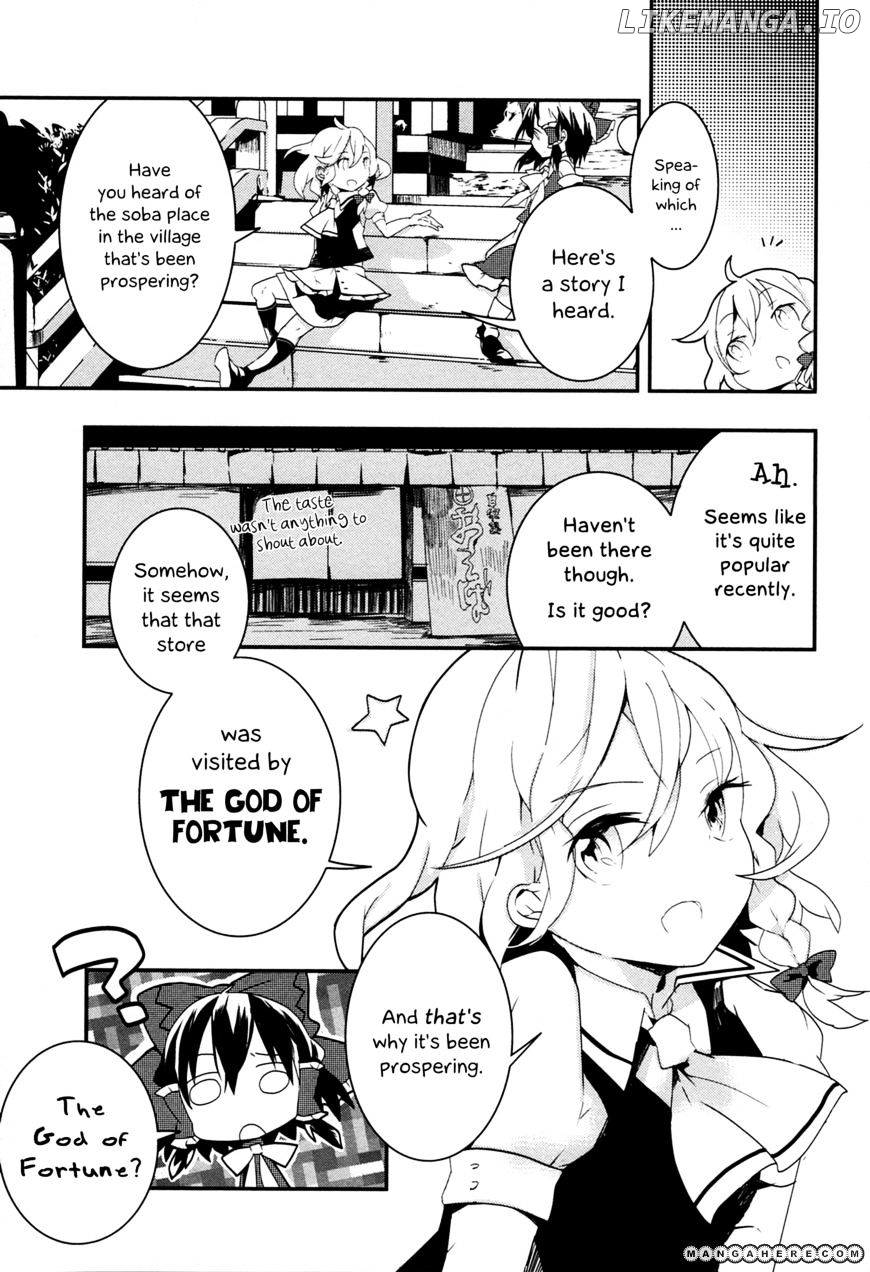 Touhou Ibarakasen - Wild and Horned Hermit chapter 7 - page 3