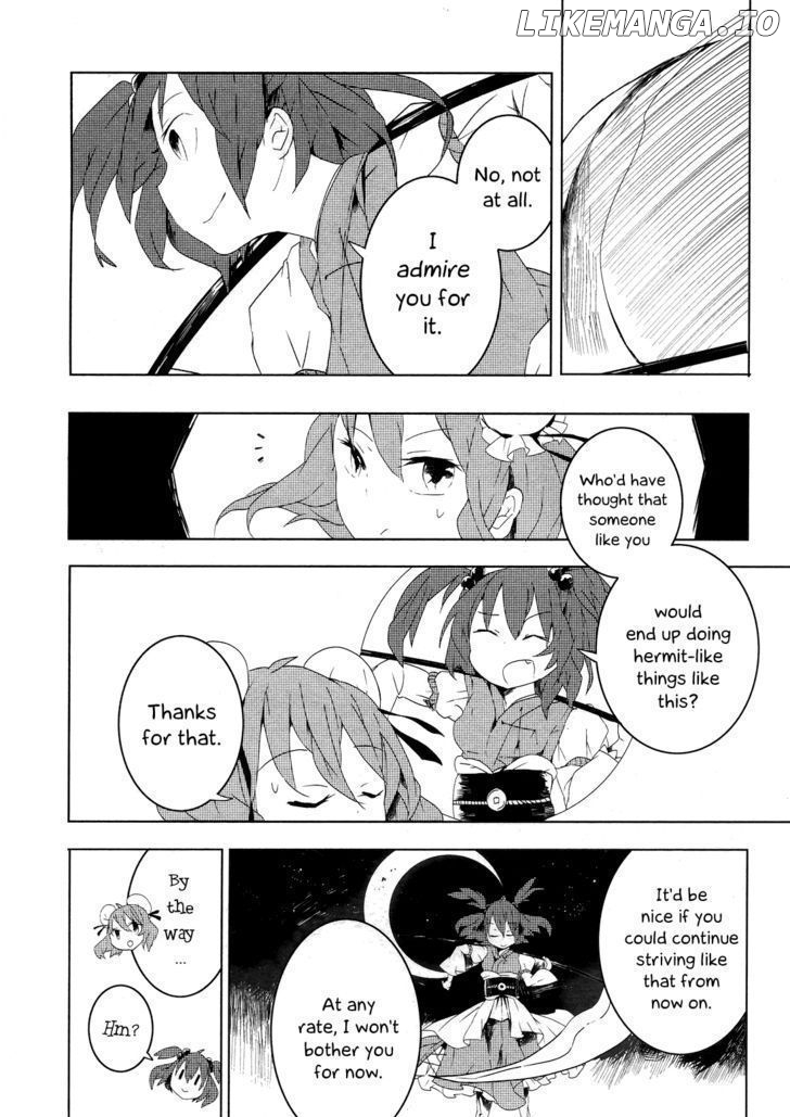 Touhou Ibarakasen - Wild and Horned Hermit chapter 5 - page 26