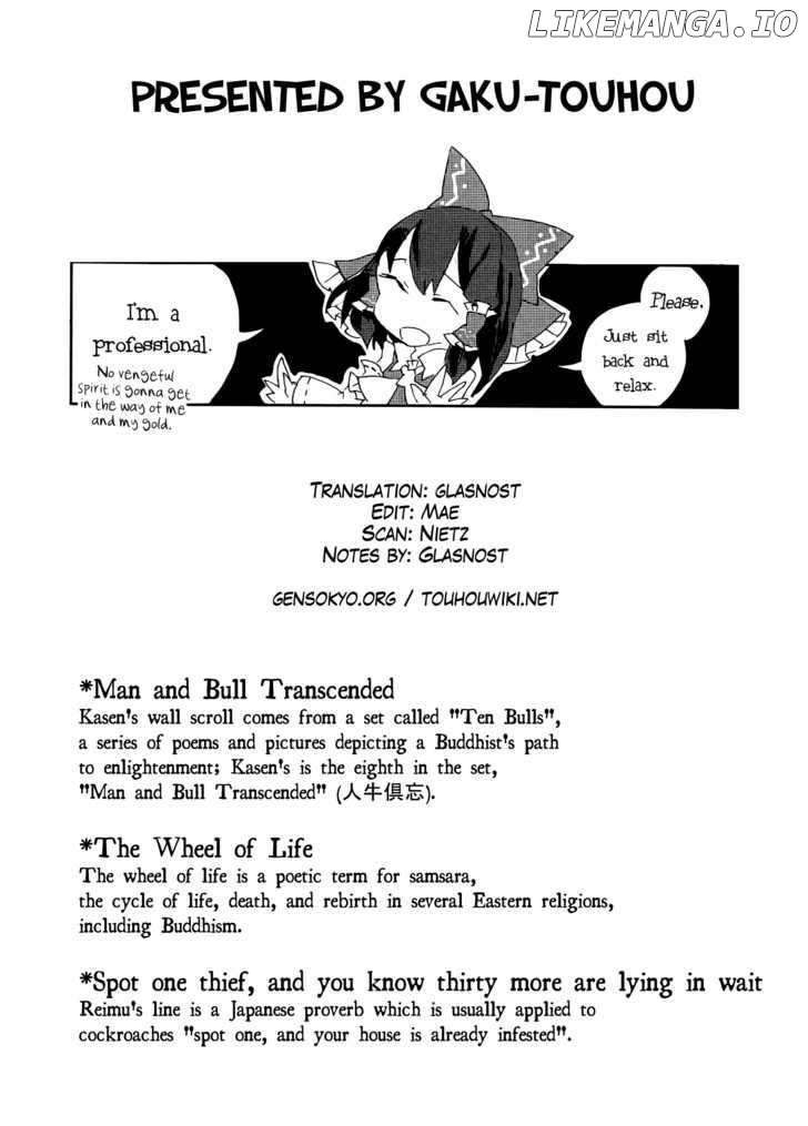 Touhou Ibarakasen - Wild and Horned Hermit chapter 3 - page 27