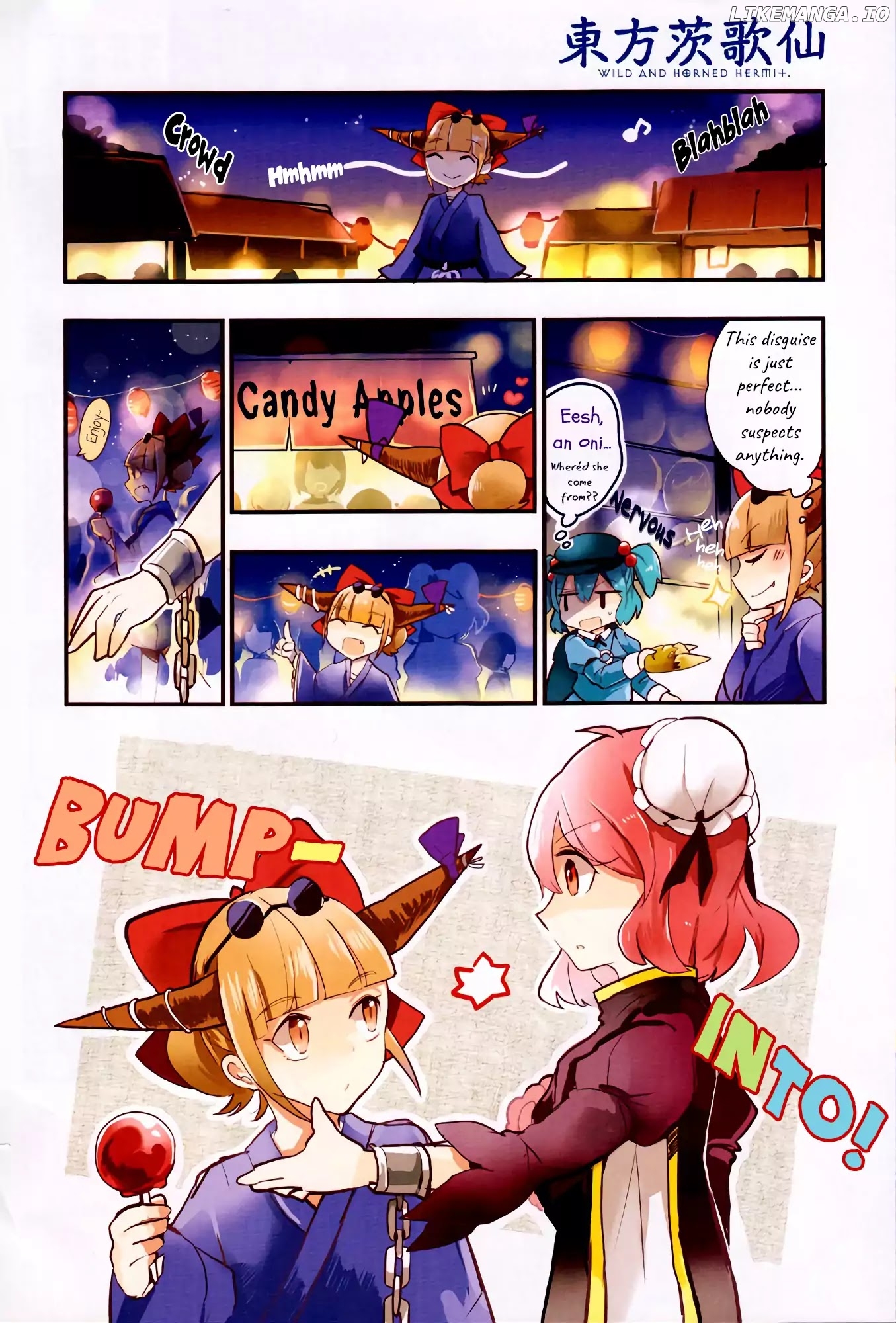 Touhou Ibarakasen - Wild and Horned Hermit chapter 20.1 - page 2